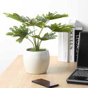 人工観葉植物 ポット フィロデンドロン フェイクグリーン 光触媒 造花 ( ミニ 卓上 観葉植物 人口植物 フェイク アートグリーン 触媒加工 抗菌 消臭 緑 ...