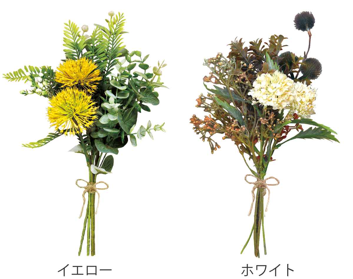 造花 クラシカルブーケ 光触媒 （ ブーケ 花束 花 インテリア フェイクグリーン アーティフィシャルフラワー インテリアグリーン リアル フェイクフラワー 人工観葉植物 観葉植物 抗菌 消臭 玄関 リビング 洗面所 トイレ ） 2