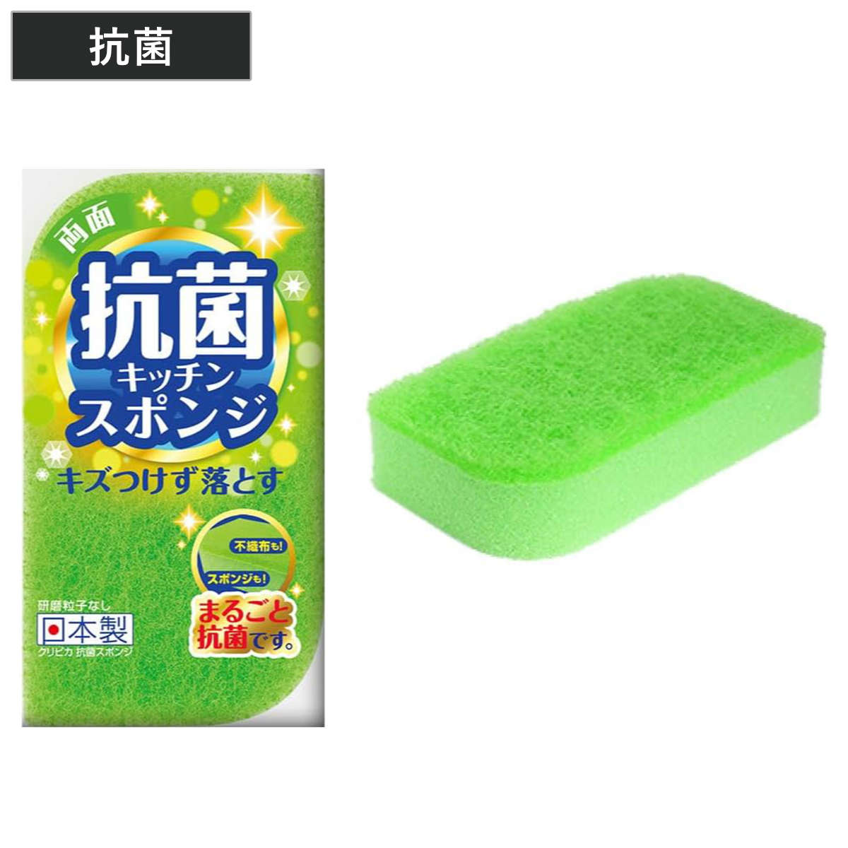 ���å��󥹥ݥ� ����ԥ� ���� ���ݥ� ������ �� �����������ݥ� �����ѥ��ݥ� ���ե� �ؤ���ˤ��� ���� ����ѥ��ݥ� ���꡼�ʡ� 2�� �Ȥ�ʬ��...