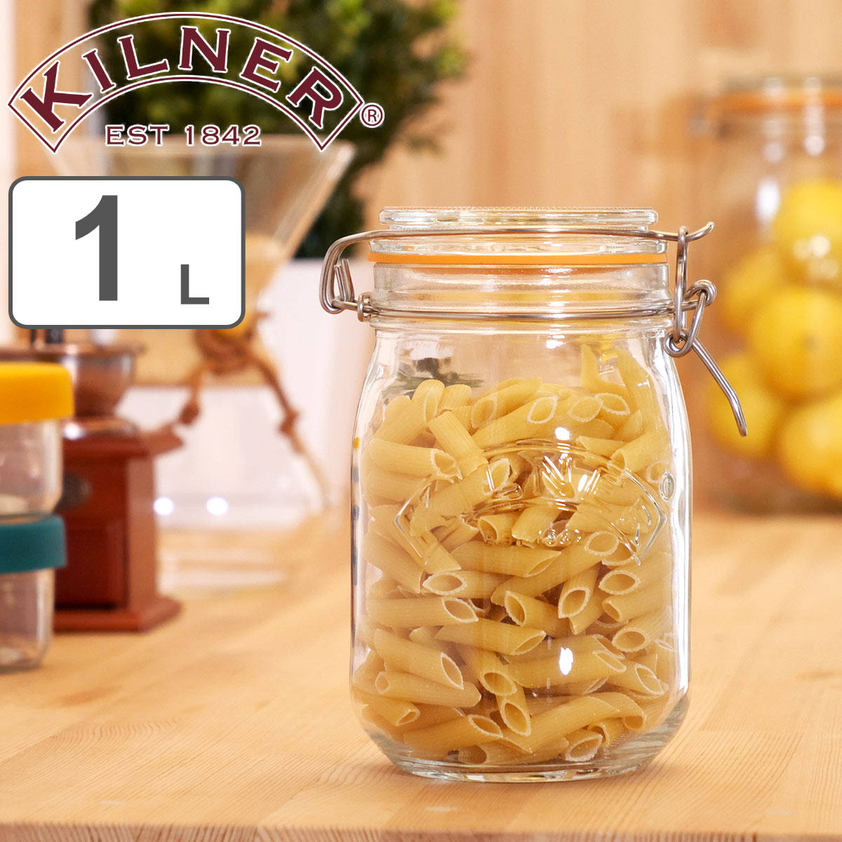 保存容器 KILNER ROUND CLIPTOP JAR 1L （ キルナー クリップトップジャー 保存瓶 ガラス 密閉 食洗機対応 保存 瓶 パッキン付き ガラス容器 食品 ガラス瓶 丸 調味料 密封容器 密閉容器 大きい お菓子 果実酒 梅酒 乾物 ）