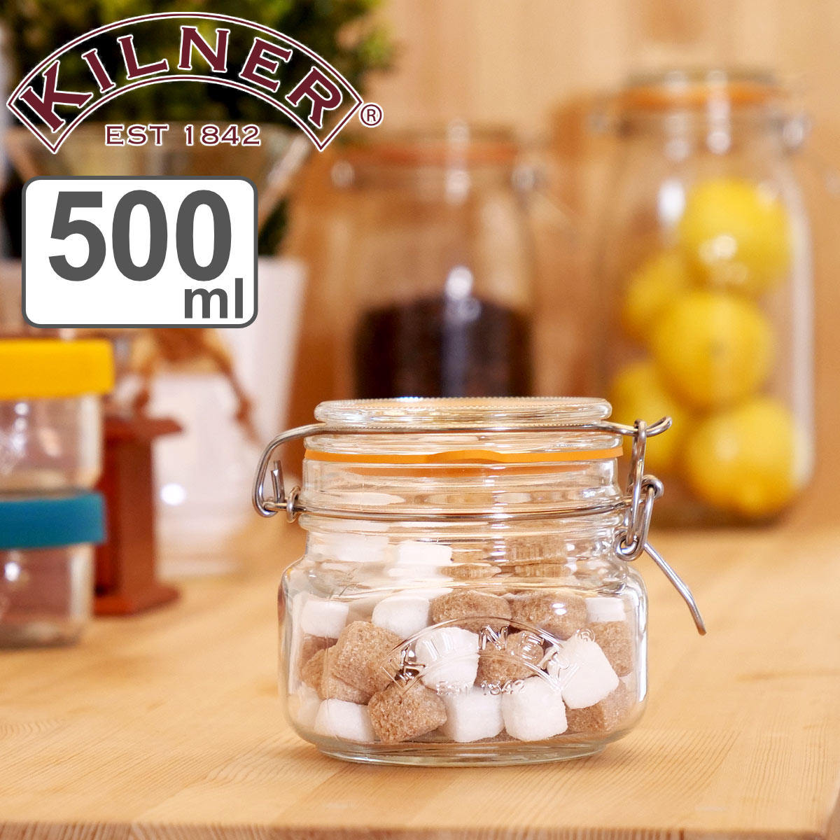 保存容器 KILNER SQUARE CLIPTOP JAR 0.5L （ キルナー クリップトップジャー 500ml 保存瓶 ガラス 密閉 食洗機対応 保存 瓶 パッキン付き ガラス容器 食品 ガラス瓶 四角 密封容器 密閉容器 ジャム お菓子 砂糖 塩 紅茶 コーヒー ）