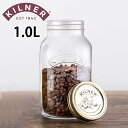保存瓶 KILNER 1L Preserve Jar ( キルナー ガラス瓶 ガラスガラス瓶 ガラス 密閉 食洗機対応 二重フタ式 保存 食品 プリザーブジャー...