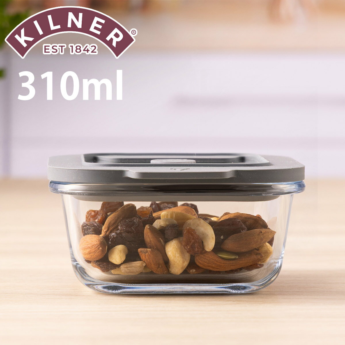Storage Bins - 保存容器 KILNER 310ml New Fresh Storage Square （ キルナー 密閉 密閉容器 ガラス ガラス保存容器 電子レンジ対応 食洗機対応 オーブン対応 密閉保存容器 密閉保存 角型 食品保存容器 食品保存 ）
