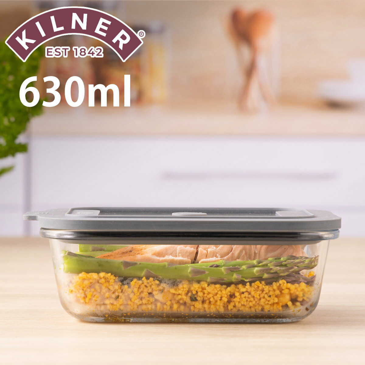 Storage Bins - 保存容器 KILNER 630ml New Fresh Storage Rectangle （ キルナー 密閉 密閉容器 ガラス ガラス保存容器 電子レンジ対応 食洗機対応 オーブン対応 密閉保存容器 密閉保存 角型 食品保存容器 食品保存 ）
