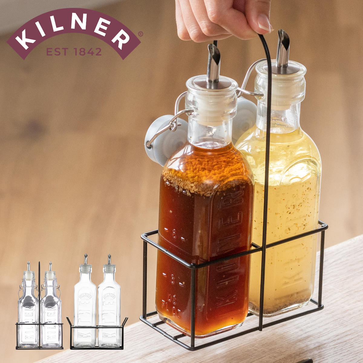 Ĵ̣������ KILNER Oil Bottles & Metal Rack 0.3L 0.6L 2�ܥ��å� �� ����ʡ� Ĵ̣���ܥȥ� ������ܥȥ� �ӥͥ�����...