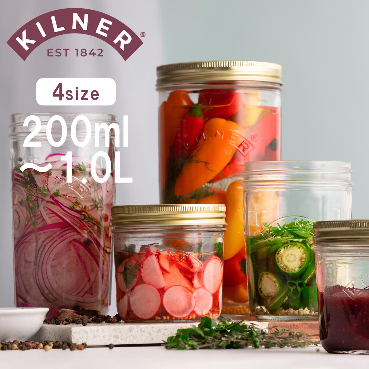 ガラス瓶 KILNER Wide Mouth Preserve Jar 200ml 350ml 500ml 1L （ キルナー 保存容器 保存瓶 食洗機対応 保存 瓶 ガラス ガラス容器 キャニスター 食品 調味料 密封容器 ジャム 果実酒 乾物 広口 おしゃれ ）