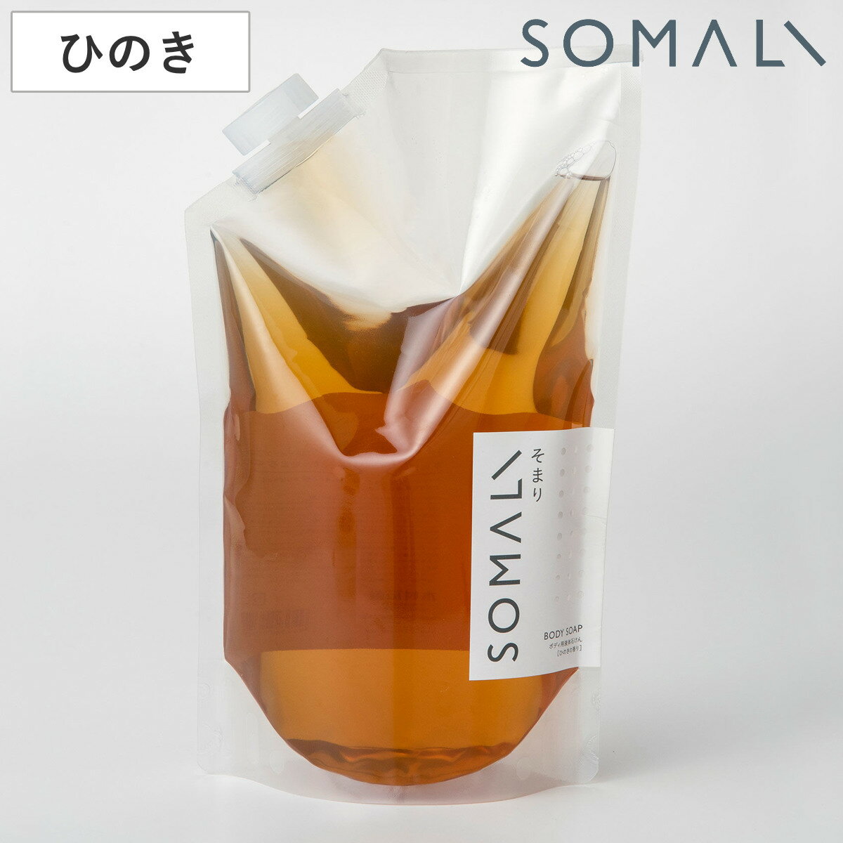 ܥǥ  SOMALI ҥΥ 1L  ޤ Ф ܥǥå ̵ź ͤؤ ܥǥס   ŷʬ ҤΤ 1000ml 