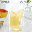 SOMALI 台所用複合石けん 詰替用 1000ml ( 洗剤 詰替え レフィル 食器洗剤 石鹸 液体石鹸 そまり 食器用洗剤 食器洗い せっけん 植物由来 天...