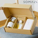 洗剤 石鹸 セット SOMALI そまり ギフトJ 台所セット ( ギフトセット キッチンクリーナー 台所用石けん かやおりふきん 天然由来成分 プレゼント ギ...