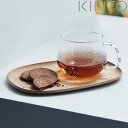 KINTO キントー UNITEA カップ&トレイ 350ml 210mm ウィロー ( ガラス 天然木 耐熱ガラス 電子レンジ対応 食洗機対応 カップ ソーサ...