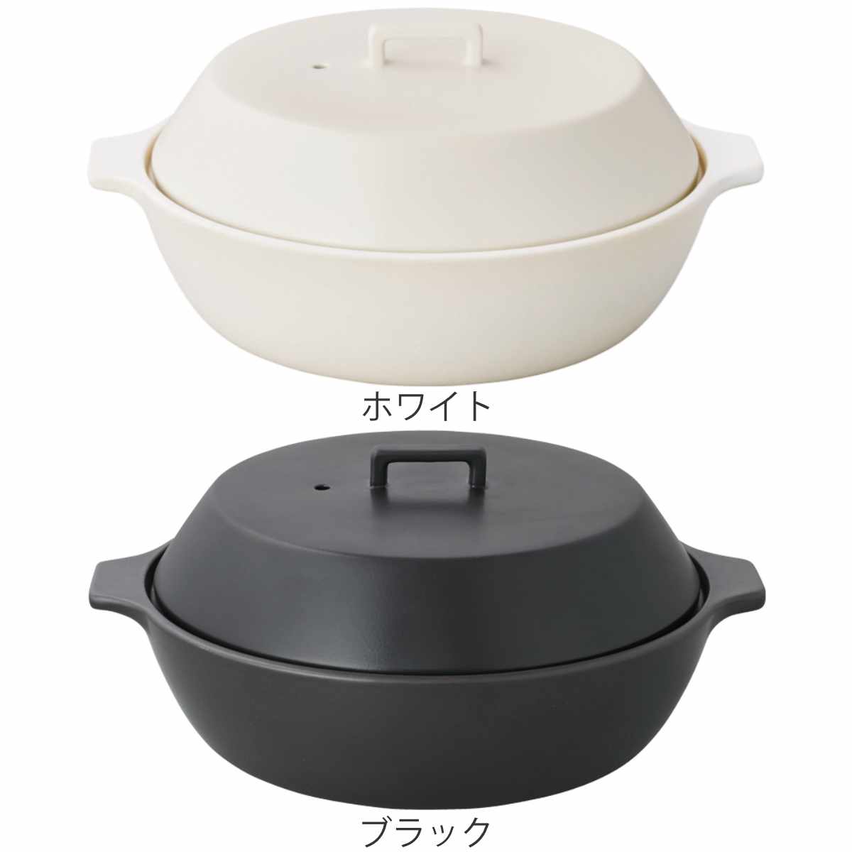 キントー 土鍋 KAKOMI カコミ 直火 陶...の紹介画像3