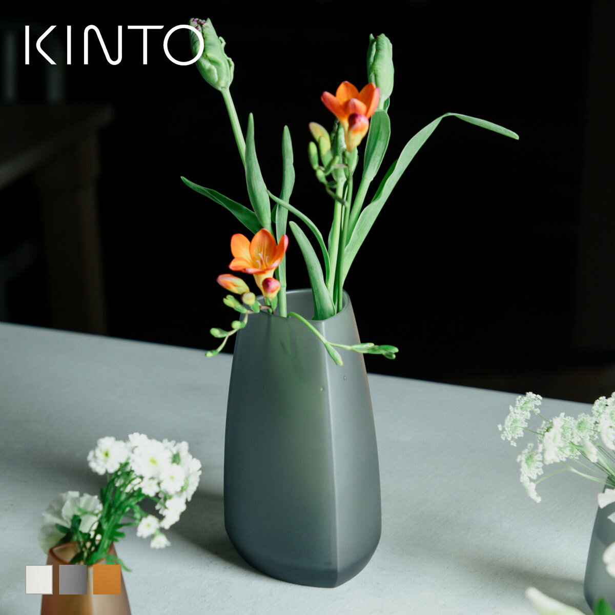 乐天商城 - KINTO キントー TRE ベース 115×200mm （ 花瓶 フラワーベース 花びん 花器 おしゃれ 花 花入れ 生花 花束 ドライフラワー グリーン インテリア 植物 玄関 デスク ）