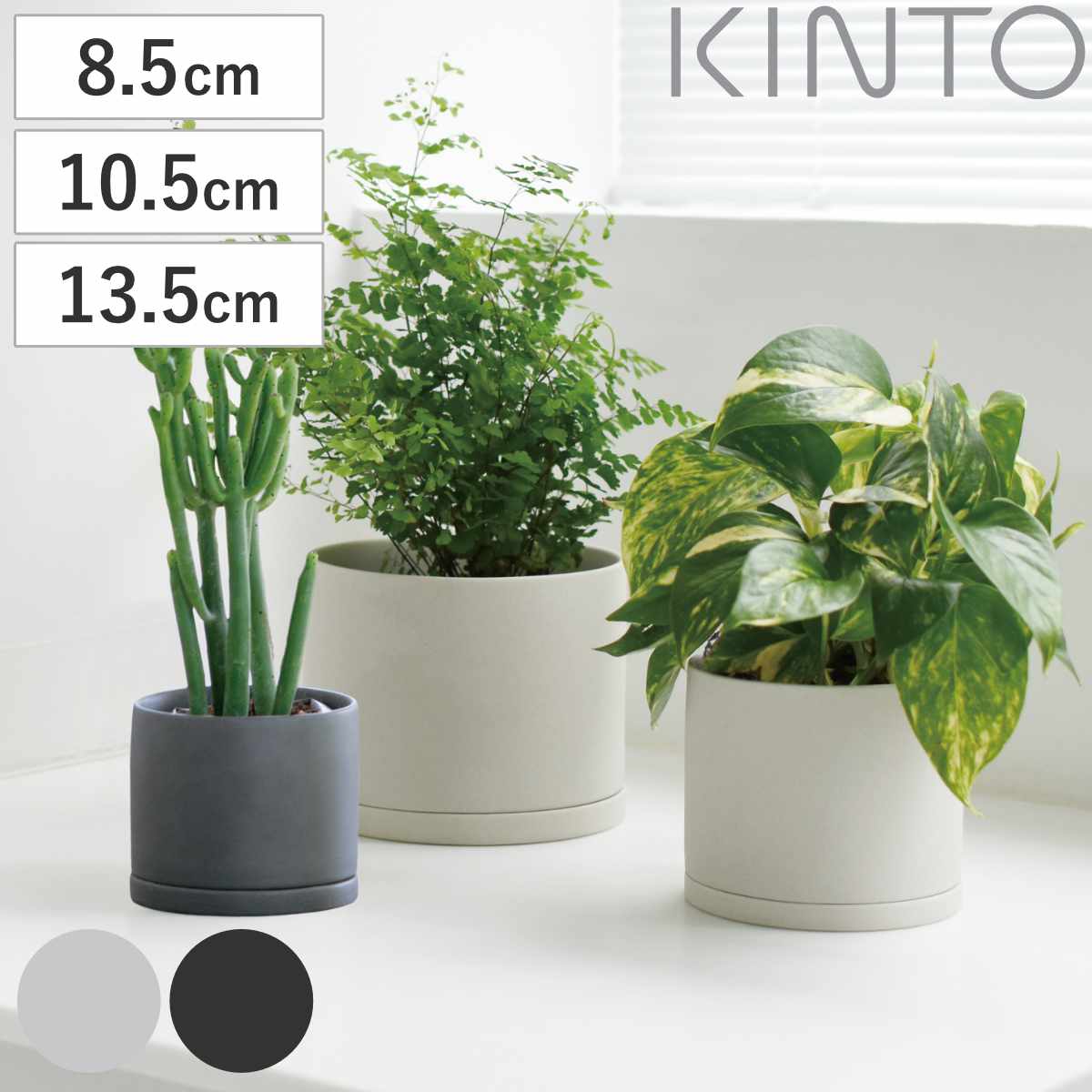 楽天市場】プランター(素材(ガーデニング・DIY用品)陶器 楽天市場】プランター(素材(ガーデニング・DIY用品)陶器