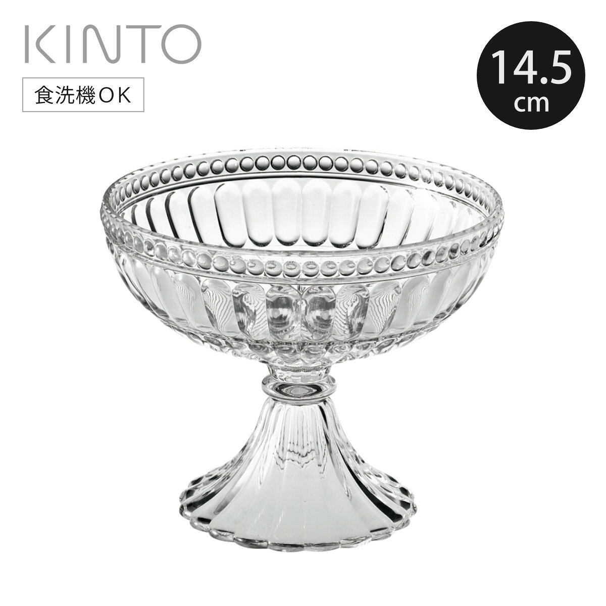 楽天市場】フルーツ 盛り 皿（食器・カトラリー・グラス｜キッチン用品