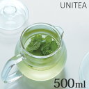 ジャグ UNITEA ユニティ S 500ml ガラス ( ...