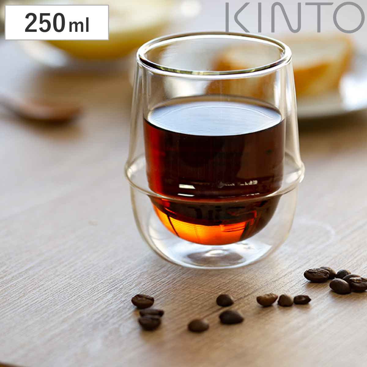 キントー KINTO コーヒーカップ 250ml KRONOS ダブルウォール 二重構造 保温 ガラス製 （ コップ グラス 保冷 電子レンジ対応 食器 食洗機対応 カップ 洋食器 デザートカップ デザート ガラス ）