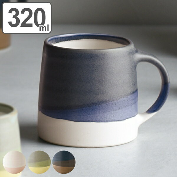 マグカップ 320ml SLOW COFFEE STYLE SCS-S03 