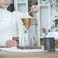 キントー　KINTO　コーヒースタンド　ブリューワースタンド　SLOW COFFEE STYLE Specialty　真鍮製スタンド （ 送料無料 ウォールナット 木台 スタンド ドリップ コーヒー コーヒーウェア スローコーヒースタイル スペシャリティ コーヒーグッズ ）