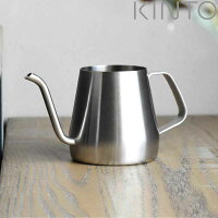 キントー KINTO ケトル ステンレス 430ml POUR OVER KETTLE プアオーバーケトル （ 食洗機対応 ドリップポット 細口 ドリップケトル コーヒーポット コーヒー ドリップ 直火対応 ）