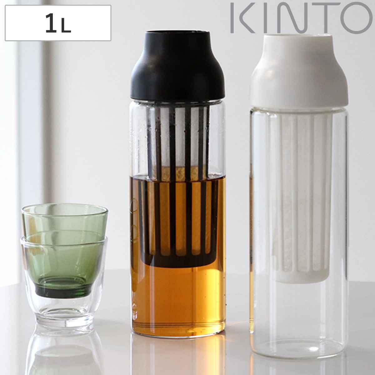 キントー KINTO 冷水筒 ピッチャー 耐熱 1L ガラス CAPSULE カプセル コールドブリュー 水差し （ フィルター付き 食洗機対応 電子レンジ対応 コールドブリューカラフェ 麦茶ポット 水出し ポット 麦茶 水差しポット 冷水ポット ）