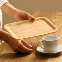 KINTO キントー ノンスリップトレイ 220x120mm ウィロー ( 22X12cm レクタングル 木製 お盆 トレー トレイ 長角 すべり止め加工 ノンスリップ 細長 木 天然木 すべらない キッチントレー カフェトレー 一人用 お茶 紅茶 軽量 )
