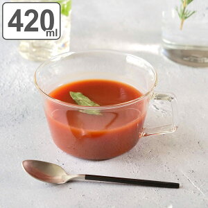 キントー スープカップ 420ml CAST 耐熱ガラス （ KINTO 食洗機対応 電子レンジ対応 カップ コップ ガラス製 ホット アイス スープ ポタージュ 広口 ティータイム ランチ ディナー おしゃれ ）