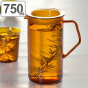 KINTO キントー CAST AMBER ジャグ 750ml ( 耐熱ガラス 食洗機対応 電子レンジ対応 ピッチャー 水差し 水入れ ガラス製 食器 熱湯 耐熱 取っ手付き パッキン付き 広口 レトロ アンティーク調 おしゃれ お茶 水 )