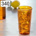 キントー グラス ダブルウォール 340ml CAST AMBER 耐熱ガラス ( KINTO 食洗機対応 電子レンジ対応 ロックグラス オールドグラス タンブ...