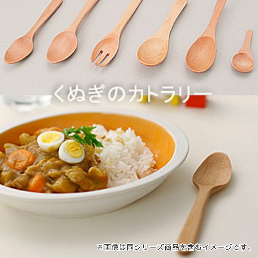 キントー レンゲ 16cm WOODN CUTLERY 木製 （ KINTO れんげ 木製れんげ 蓮華 カトラリー 木製カトラリー ウッド おかゆ 雑炊 天然木 木 おしゃれ ）