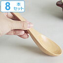 KINTO キントー レンゲ オーク 8本セット ( レンゲ 16cm WOODN CUTLERY 木製 れんげ 木製れんげ 蓮華 カトラリー 木製カトラリー ...