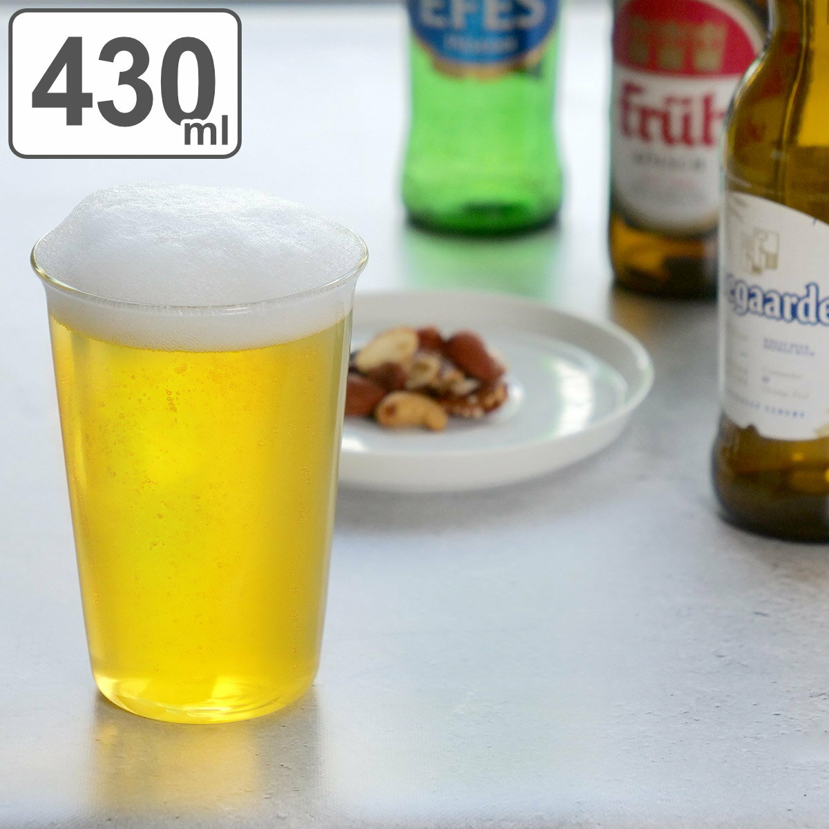 キントー グラス キントー ビアグラス 430ml CAST コップ 耐熱ガラス （ KINTO 食洗機対応 電子レンジ対応 ガラスコップ カップ グラス ガラス製 お酒 ビール アイスティー アイスコーヒー おしゃれ ）