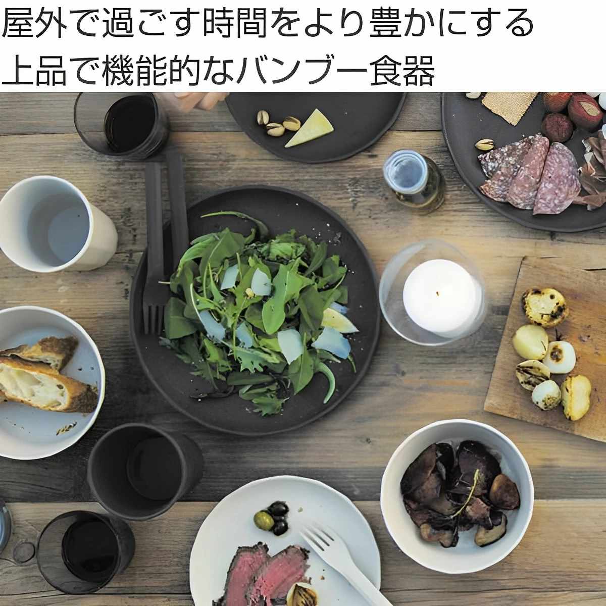 KINTO キントー ALFRESCO プレート 190mm 4枚セット （ 19cm プラスチック アルフレスコ 食洗機対応 中皿 食器 皿 バンブー食器 竹 エコ 軽い 割れにくい 持ち運び アウトドア キャンプ テラス 公園 おしゃれ 自然素材 ） livingut-10086107 リビングート 楽天市場店 サンプル画像2