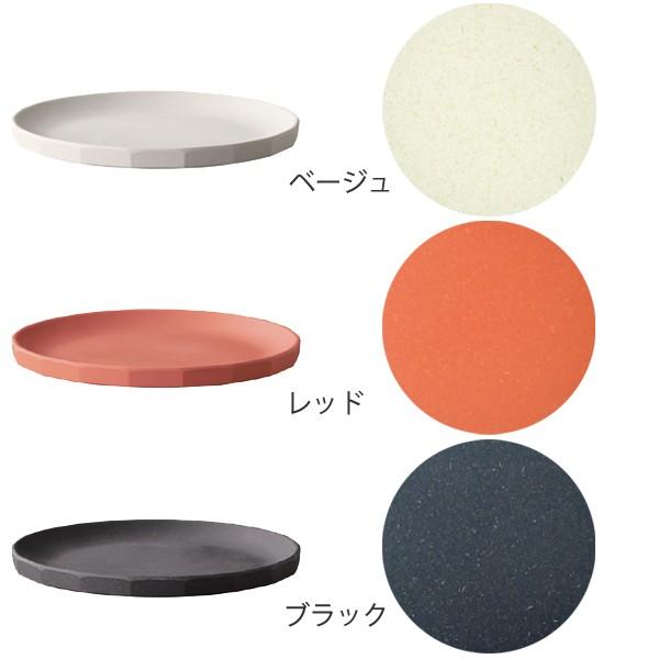 KINTO キントー ALFRESCO プレート 190mm 4枚セット （ 19cm プラスチック アルフレスコ 食洗機対応 中皿 食器 皿 バンブー食器 竹 エコ 軽い 割れにくい 持ち運び アウトドア キャンプ テラス 公園 おしゃれ 自然素材 ） livingut-10086107 リビングート 楽天市場店 サンプル画像3
