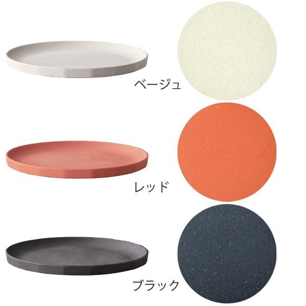 KINTO キントー ALFRESCO プレート 250mm 4枚セット （ 25cm プラスチック アルフレスコ 食洗機対応 大皿 盛皿 食器 皿 バンブー食器 竹 エコ 軽い 割れにくい 持ち運び アウトドア キャンプ テラス 公園 おしゃれ 自然素材 ） livingut-10086108 リビングート 楽天市場店 サンプル画像3