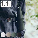 キントー マグボトル 1080ml TRAIL TUMBLER トレイルタンブラー ステンレス ( 水筒 保温 保冷 炭酸対応 タンブラー ボトル ハンドル付き...
