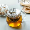KINTO キントー UNITEA ティーポット 450ml プラスチック ( ユニティ 紅茶ポット 急須 ガラスポット ポット ガラス 食洗機対応 茶こし付 ...