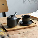 KINTO キントー LEAVES TO TEA LT トレイ 275×145mm バンブー ( トレー お盆 竹製 バンブー トレイ カフェ おしゃれ 木 キッチントレー プレート キッチントレイ インテリア キッチン雑貨 キッチン用品 )
