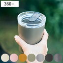 KINTO キントー トゥーゴータンブラー 360ml プラグ付 ( プラグ付き ステンレスタンブラー ステンレス製 保温 保冷 カップ コップ シンプル マッ...