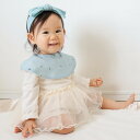ギフトセット Lien de famille ブルーベリー 2点セット スタイ ヘアバンド ( 送料無料 ギフト セット 贈り物 お祝い おしゃれ 女の子 出産...