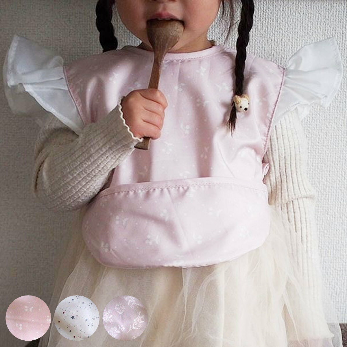 ���������ץ��� Lien de famille �ե�륨�ץ��� ����ù� µ�ʤ� �� �٥ӡ����ץ��� ������������ �٥ӡ� �ӥ� ����줫�� �ե�� �ݥ��å� ...