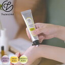 ThaleiaVeil アロマハンドクリーム 精油 エッセンシャルオイル 天然成分 日本製 ( ハンドクリーム プレゼント ギフト ラベンダー レモン ベルガモット アロマ 香り 癒し ベタつかない シアバター配合 保湿 手 ハンドケア )
