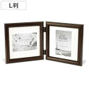 アルト インテリアフレーム 15.4×15.4cm 2枚 ( フォトスタンド 写真立て 写真たて 写真入れ 額縁 複数枚 卓上 置き型 スタンド 正方形 額 軽...