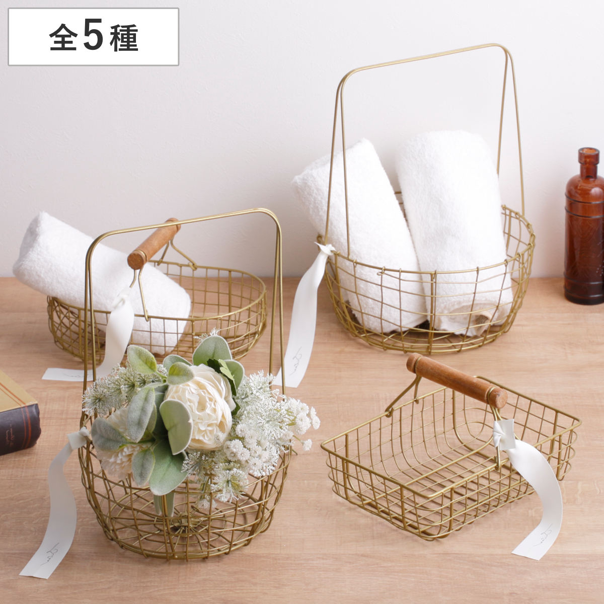 楽天市場】タグ（かご・バスケット｜収納用品）：生活雑貨<日用品雑貨
