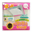 フィルター トイレ 浴室換気扇フィルター ペタッとキャッチ 15cm用 5枚入 ( 換気扇 抗菌 防臭 換気扇フィルター 浴室 ほこり取りフィルター 換気扇汚れ...