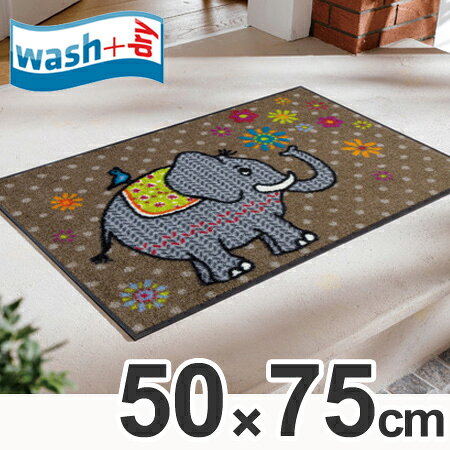 ■在庫限り・入荷なし■玄関マット wash＋dry ウォッシュアンドドライ Flower Elephant 屋内屋外兼用 50×75cm （ 送料無料 エントランスマット 洗える ウォッシャブル すべり止め 滑り止め 室内 屋外 兼用 ゾウ 象 風水 ）のサムネイル