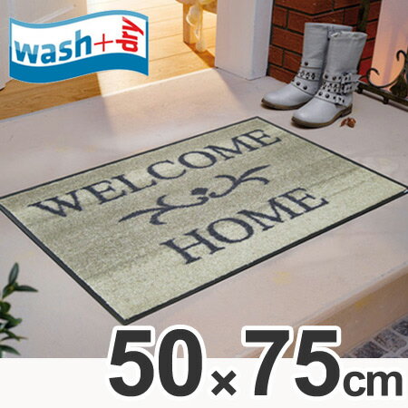 փ}bg wash{dry EHbVAhhC Welcome Home beige Op 50~75cm i  GgX}bg 􂦂 EHbVu ׂ~ ~  O p j