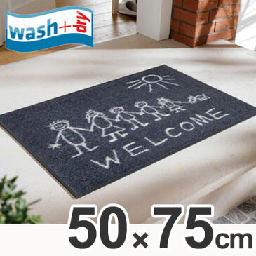 玄関マット　屋外　wash＋dry　ウォッシュアンドドライ　Welcome Sunny Side　屋内屋外兼用　50×75cm （ 送料無料 エントランスマット 洗える ウォッシャブル　すべり止め　滑り止め　室内　屋外　兼用 ）