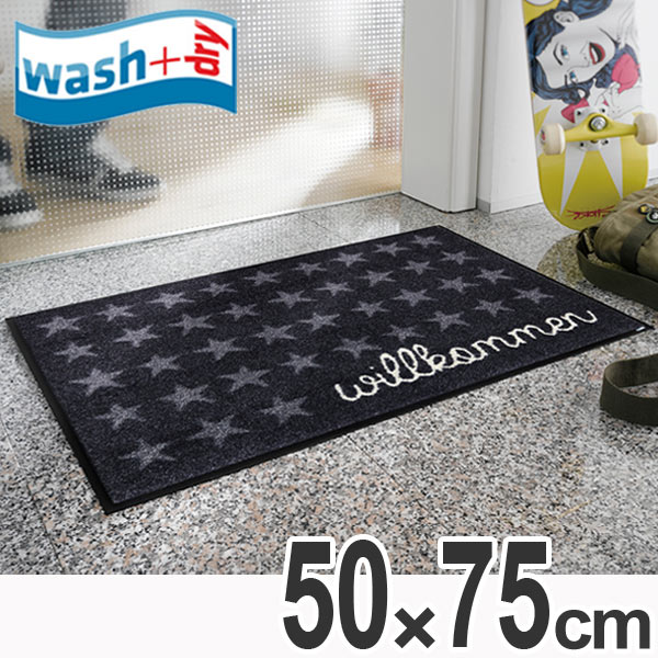 玄関マット 屋内屋外兼用 wash+dry ウォッシュアンドドライ Willkommen Sterne 50×75cm （ 送料無料 エントランスマット 洗える ウォッシャブル すべり止め 滑り止め 室内 屋外 兼用 ）