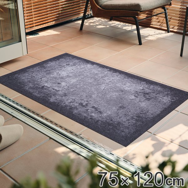 玄関マット 75×120cm 厚さ 6mm 屋内兼用 wash＋dry Shades of Grey （ 送料無料 屋外 屋内 兼用 薄型 洗える 滑り止め キッチン ラグ ドアマット インテリア おしゃれ 室外 室内 エントランス リビング 丸洗い 洗濯機 水洗い ）