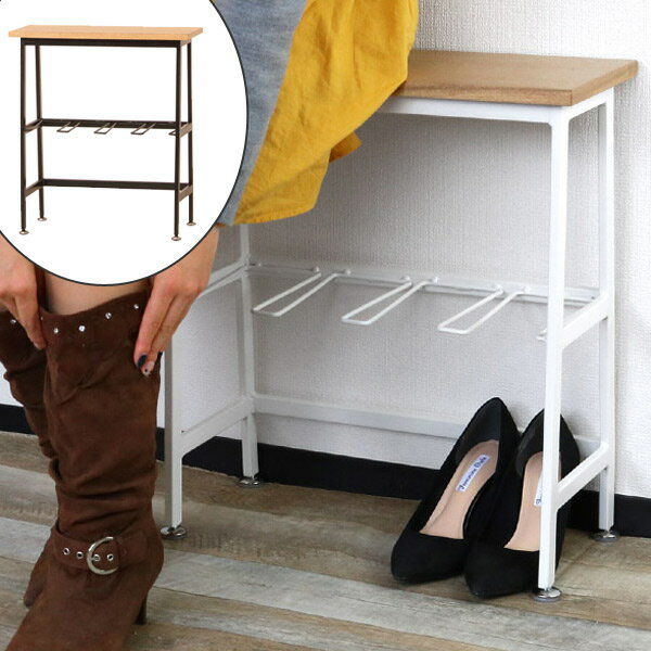 ■在庫限り・入荷なし■ エントランスベンチ ウェルク （ 送料無料 玄関 ベンチ 収納 玄関収納 ブ ...
